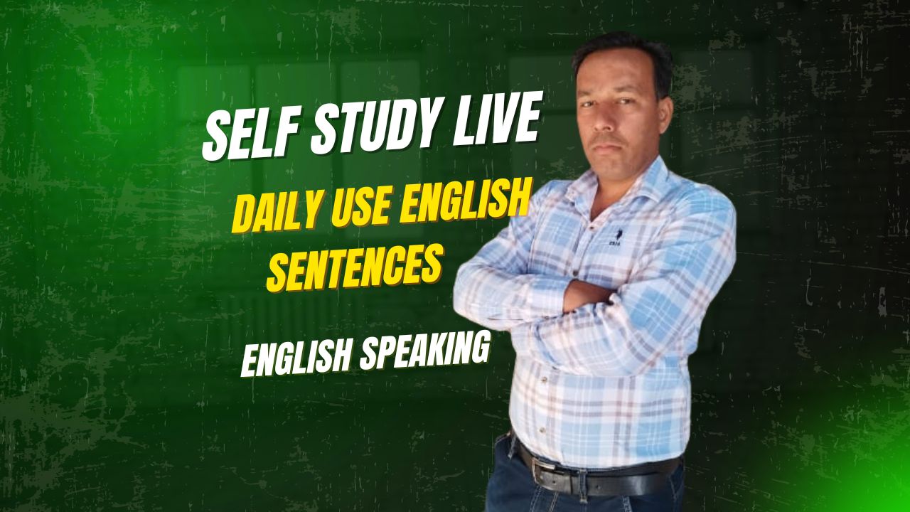 Daily Use English Sentences